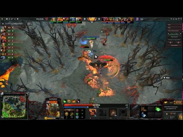 Digital Chaos vs Vultur Gaming (international 2016)