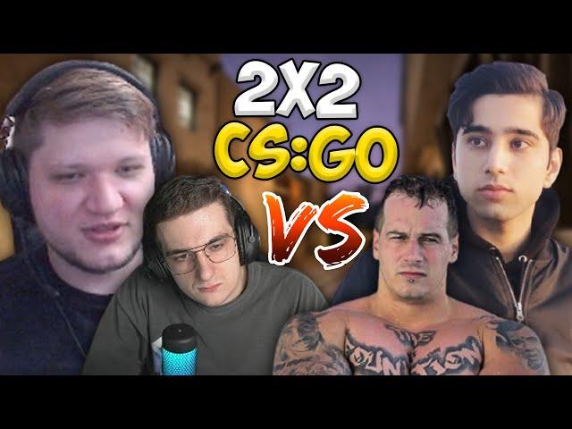 Самый Потный 2 на 2 в CS:GO / Эвелон и Симпл vs Lobanjica и D0cc