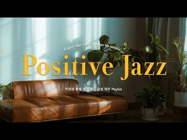 [Playlist] 류이치 사카모토가 단골 레스토랑을 위해 선곡한 현대음악 & 재즈 전곡 | Jazz 노래모음 카페 공부 독서 재택 코딩