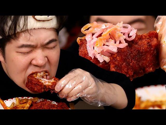 Nashville Chicken [Korean mukbang eating show]