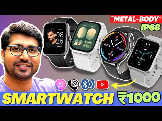 TOP 3Best Smartwatch under 1000Best Smart watch under 1000Best Smartwatch Under 1200