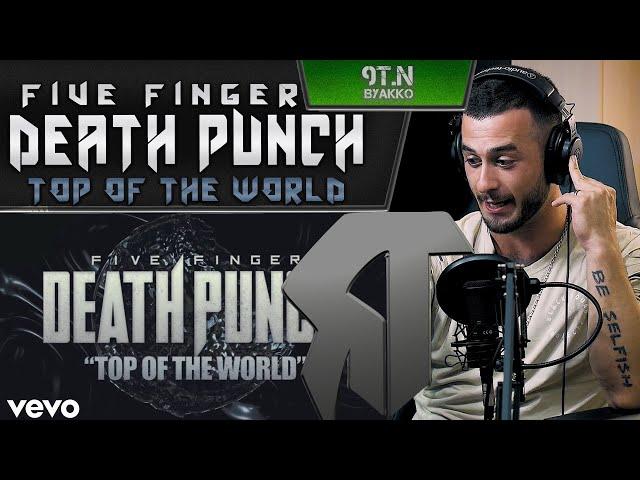 Five Finger Death Punch - Top Of The World (РЕАКЦИЯ)