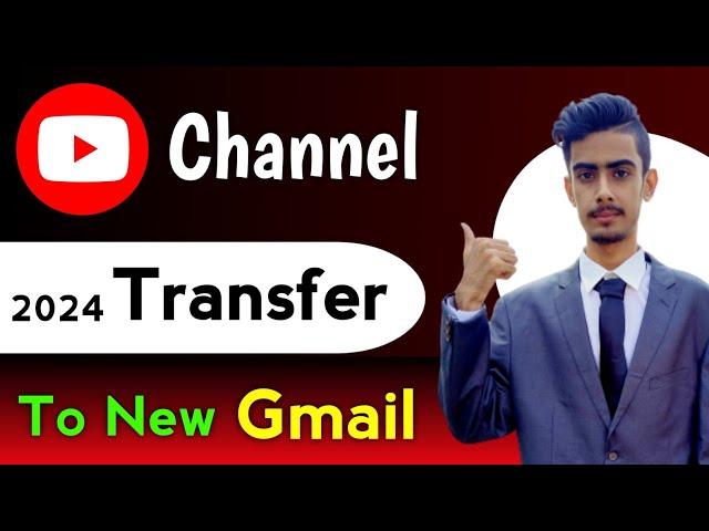 YouTube Channel Email iD Change | How to Change YouTube Channel Email