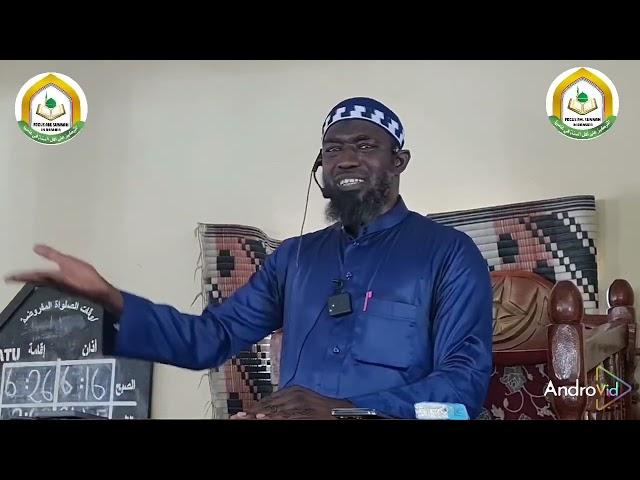 IMAM FAKEBBA CEESAY FRIDAY KUTHBATH 28TH JUNE 2024.MAY ALLAH PRESERVE HIM AMEN.