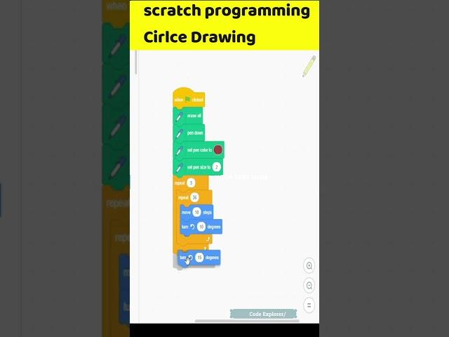 Scratch Programming || Circle drawing using scratch