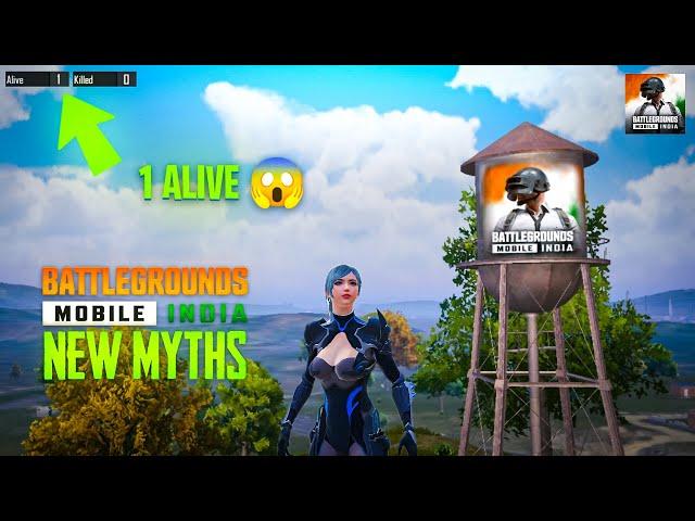 Top 10 Mythbusters In PUBG Mobile | BGMI/PUBG New Myths #45