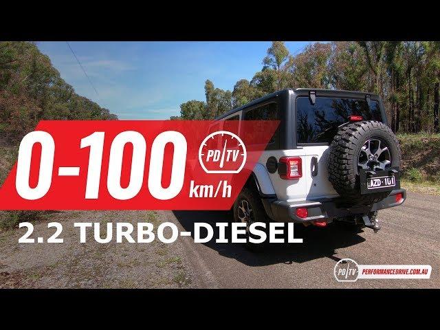 2020 Jeep Wrangler Rubicon diesel (2.2) 0-100km/h & engine sound