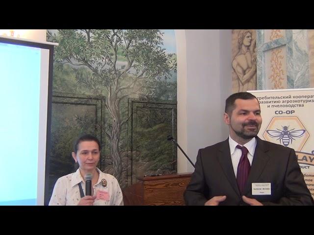 Видео по пчеловодству. Пчеловодство для начинающих. Пасек. Пчелы. Продажа меда. Все о пчелах Часть 4