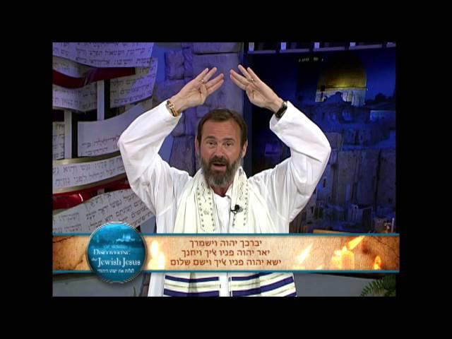 Rabbi K.A. Schneider - The Aaronic Blessing