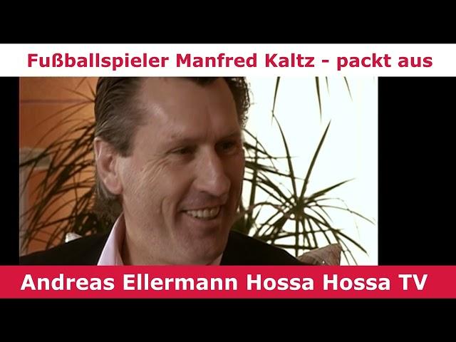 Fußballspieler Manfred (Manni) Kaltz - packt aus