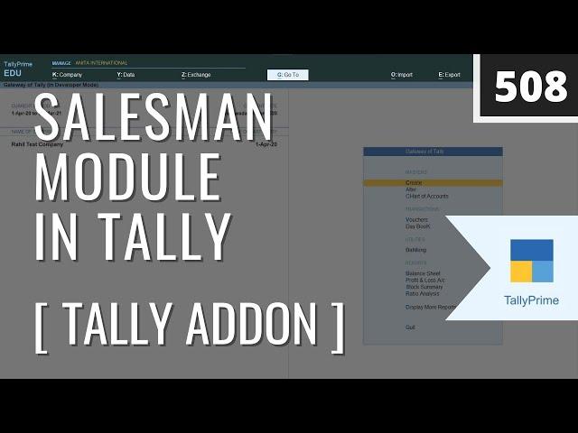 Salesman Module in Tally Prime | Tally Add-On | Broker Commission Module