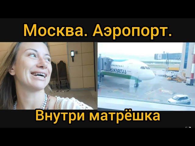 НАСТРОЕНИЕ ПОМЕНЯЛОСЬ. РАЗНАЯ МОСКВА. ИДУ ПЕШКОМ. РЕЧНОЙ ТРАМВАЙЧИК.