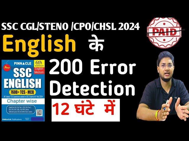 Pinnacle previous year book solution for English Error 1- 200।। SSC CGL/STENO/CPO/CHSL 2024