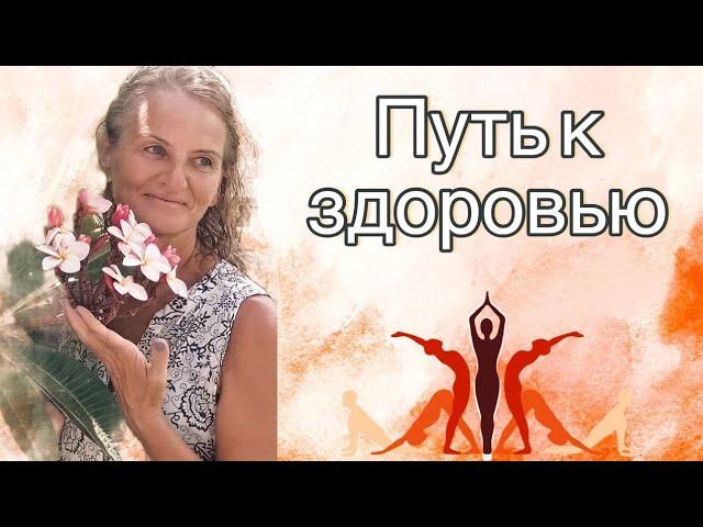 Мой Супер-Комплекс - Утренняя Зарядка для Максимальной Энергии!