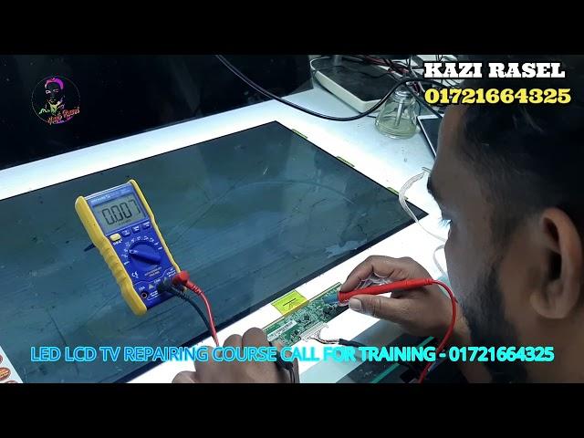 28'' led tv panel white screen repair easy solution in bangla kazi rasel