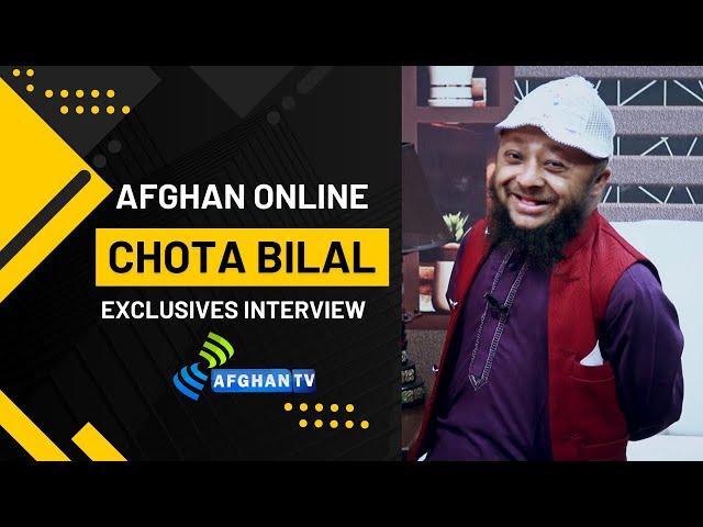 Afghan Online | Chota Bilal Khan | Exclusive Interview | Syed Adnan Shah | Afghan Tv | 2024