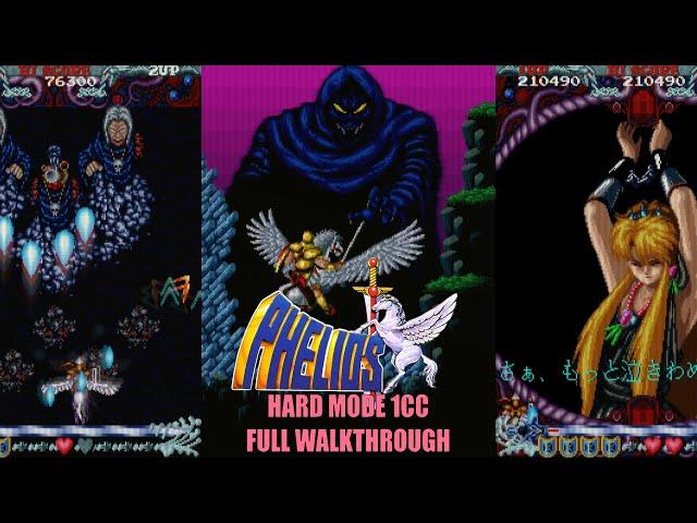 Phelios / フェリオス (Arcade, 1988) - Hard Mode 1CC - 717,810 (1440p 60fps)