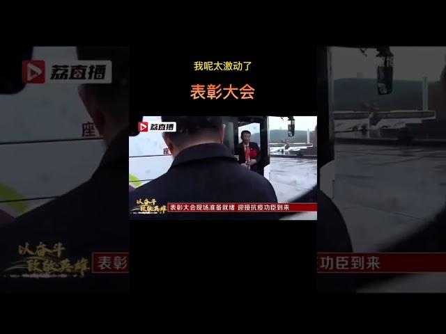 脑残，从娃娃培养起！