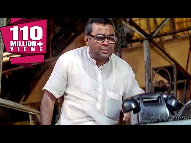 Baburao Ganpatrao Apte Hit Comedy Scene | परेश रावल की कॉमेडी | बाबूराव गणपतराव आप्टे कॉमेडी