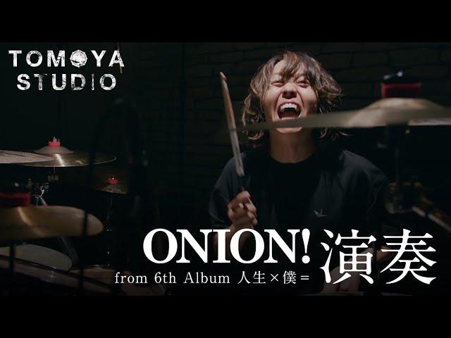 ONION! (ONE OK ROCK) - 演奏