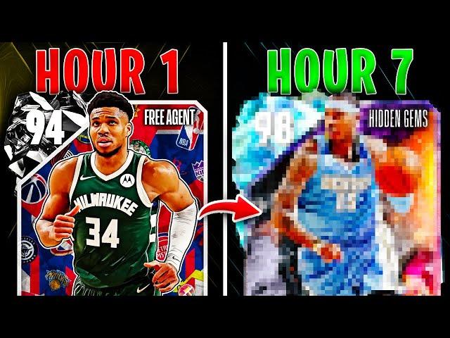 We Had 7 Hours to Build The Best Team Possible Spending $0 in NBA 2k25 Myteam