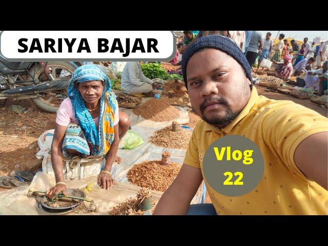 Sariya Bajar | Market Place | Desi Traveller Diwakar Vlog 22 P1