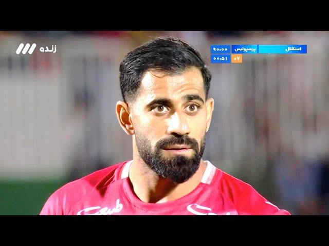 Esteghlal Tehran vs Persepolis FC | All Goals & Highlights | Iran League 25-9-2024 | Tahran derby