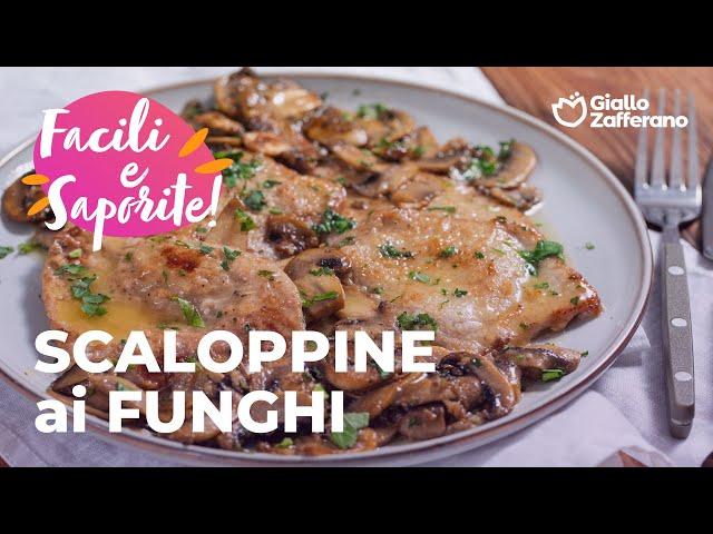  SCALOPPINE ai FUNGHI: SEMPLICI e GUSTOSE!️