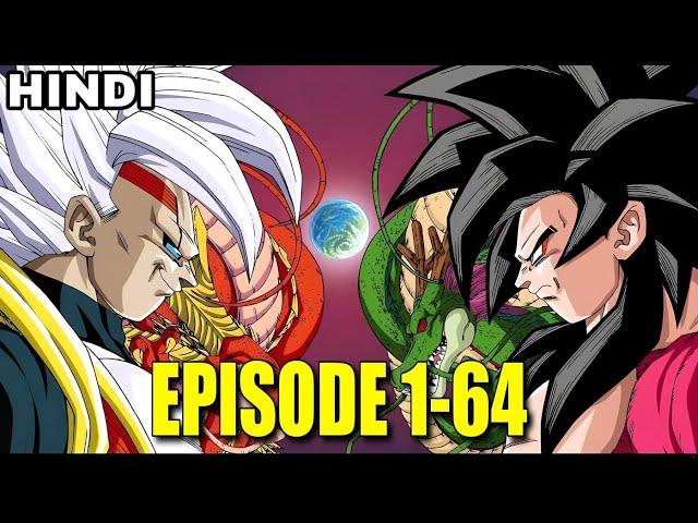 Dragon Ball GT Explained in Hindi | How Goku Become a Dragon God