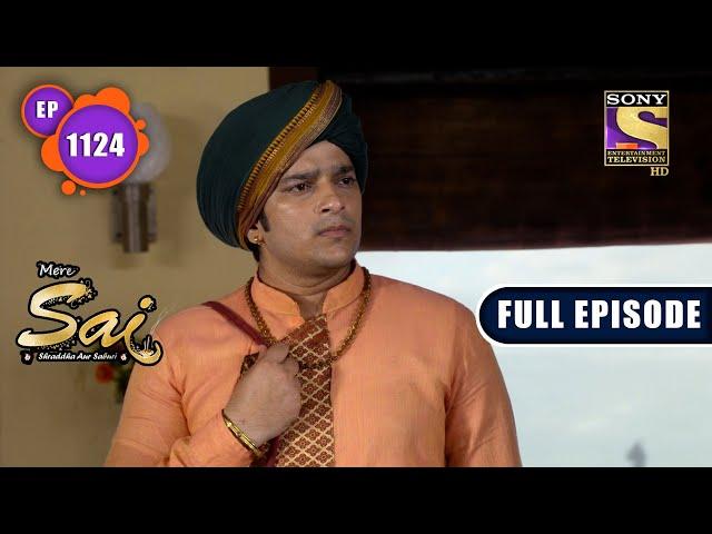 Reflection | Mere Sai - Ep 1124 | Full Episode | 3 May 2022