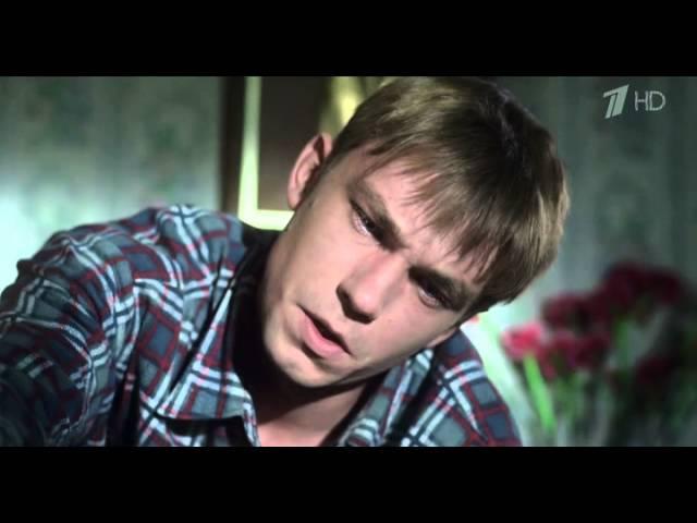 «Обнимая небо». 4 серия