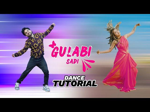 गुलाबी साडी | Gulabi Sadi Dance Tutorial | Sona Dey Dance | Ajay Poptron Tutorial