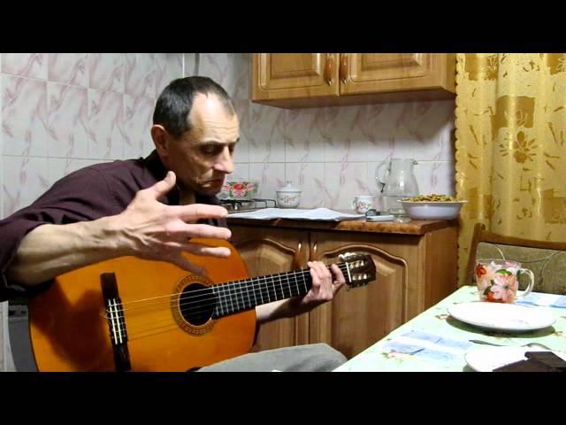 Виталий Мирошниченко. День к закату клонится.