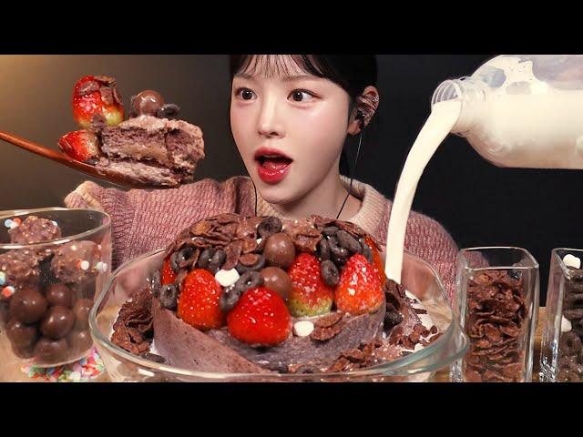 Strawberry Chocolate Cake & Maltesers, Chocolate Cereal, Ferrero Rocher Soaked in Milk Mukbang ASMR