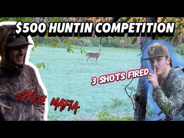 DCTV DEER HUNTIN CHALLENGE!!!