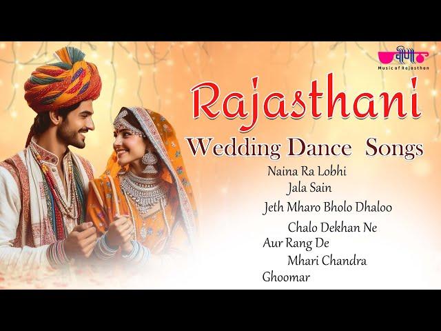 Rajasthani Wedding Dance Song | Popular Dance Song | Best Traditional Wedding Dance Song