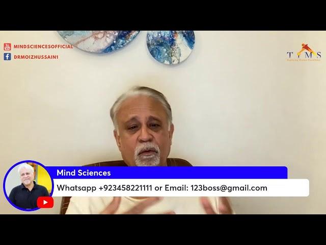 Shadow Self Meditation by Dr Moiz Hussain