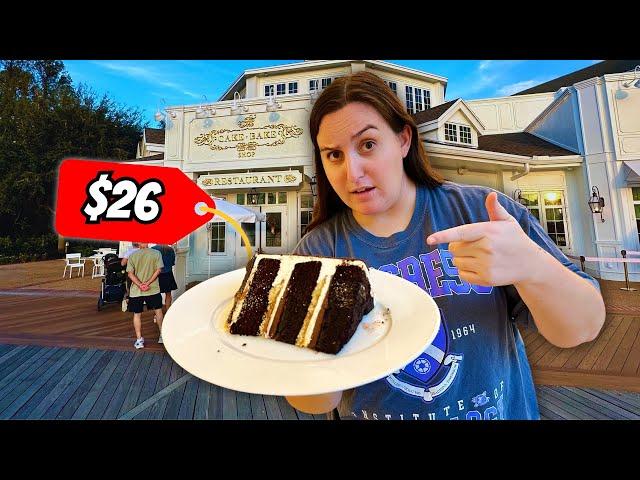 I Paid $26 For Cake at Disney World’s Most Expensive Restaurant- The Cake Bake Shop is FINALLY Open