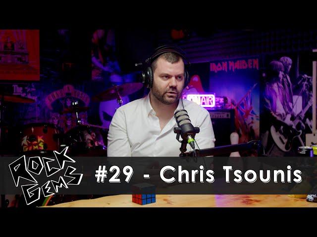 Rock Gems #29 - Chris Tsounis @tsounischris