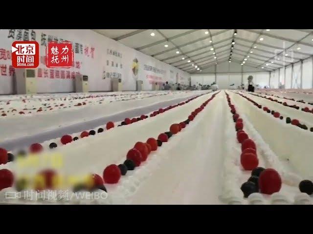 Huge 3.1km cake breaks world record in China