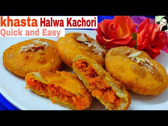 Halwa Kachori Recipe | Khasta Halwa Kachori | Step - by - Step Method | Crispy Kachori Recipe