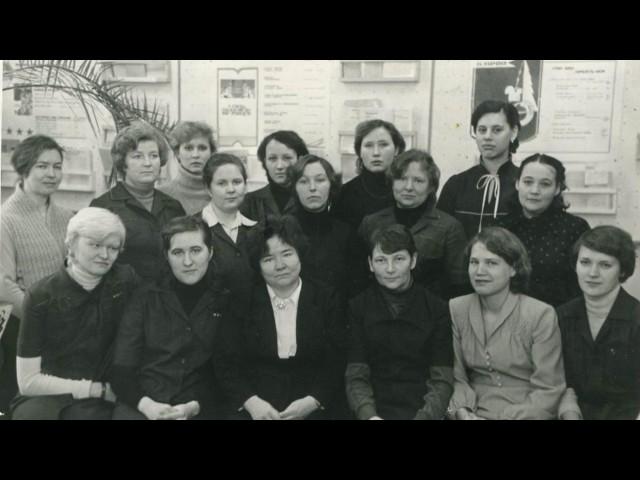 50 лет Кирово-Чепецкой районной библиотеке