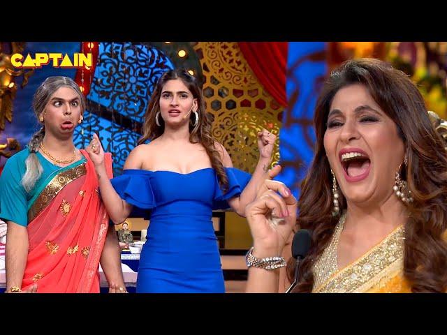 मौसी ने मारा सुंदर लड़की के सामने पाद | Comedy Circus 2018 clips 14