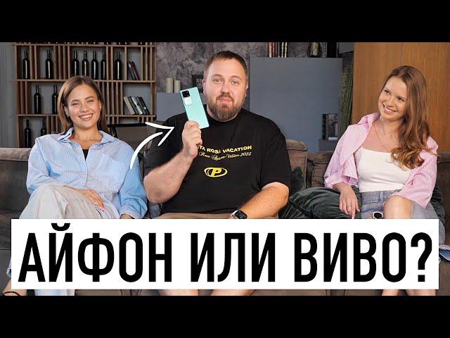 Смартфон для портретов лучше iPhone — тест с фотомоделями