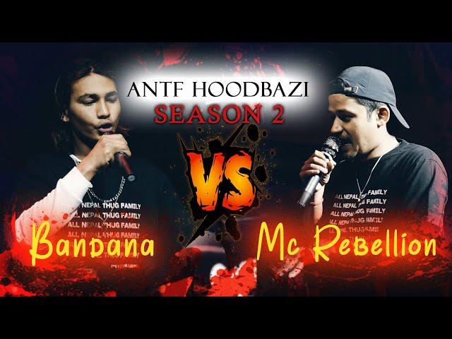 ANTF Season 2 (Round-1)EP22 mc rebellion vs bandana full video