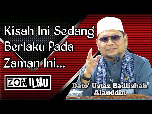 KEHEBATAN AMALAN AHLI-AHLI SYURGA | Dato' Ustaz Badlishah Alauddin