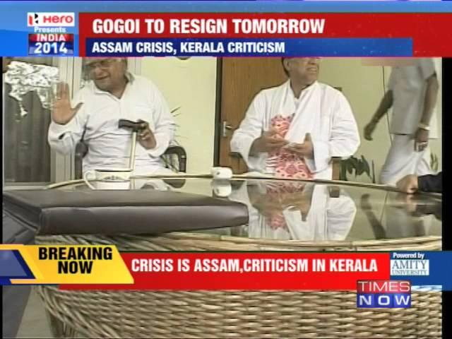 Will submit resignation tomorrow: Assam CM Tarun Gogoi