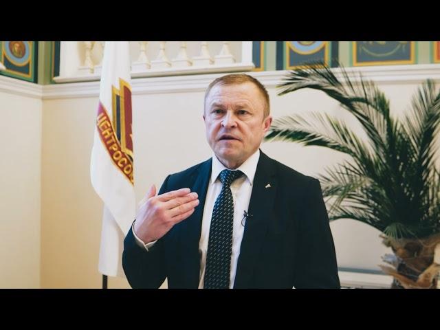 АЛЕКСАНДР КАЛИНИН О МЕРАХ ГОСПОДДЕРЖКИ ДЛЯ КООПЕРАТИВОВ И МСП