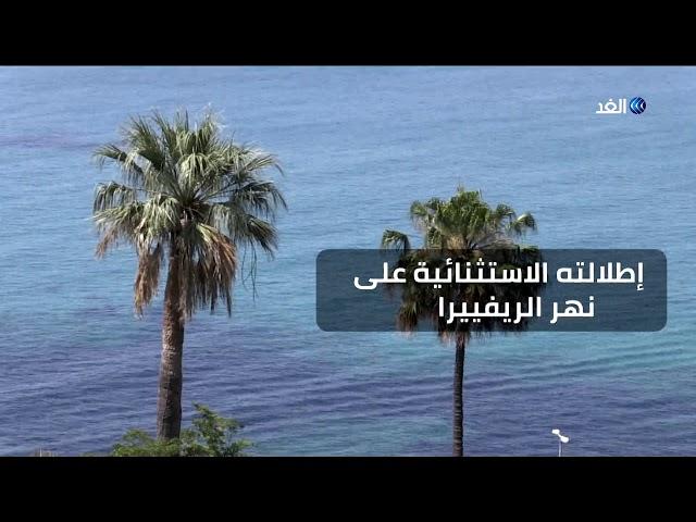 تعرف على أفضل مطعم في العالم