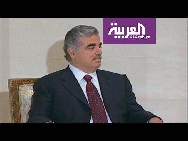 وثائقي البحث عن قتلة الحريري 1